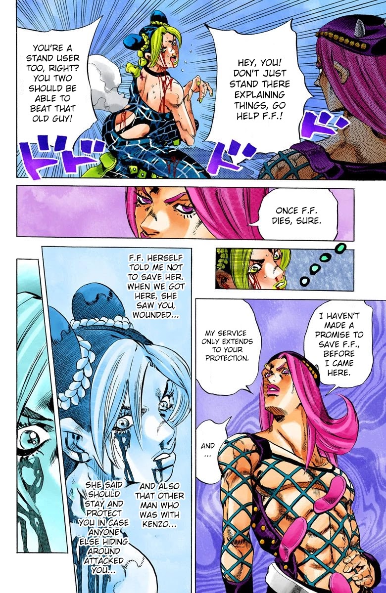 JoJo's Bizarre Adventure Part 6 - Stone Ocean (Official Colored) chapter 71 page 14