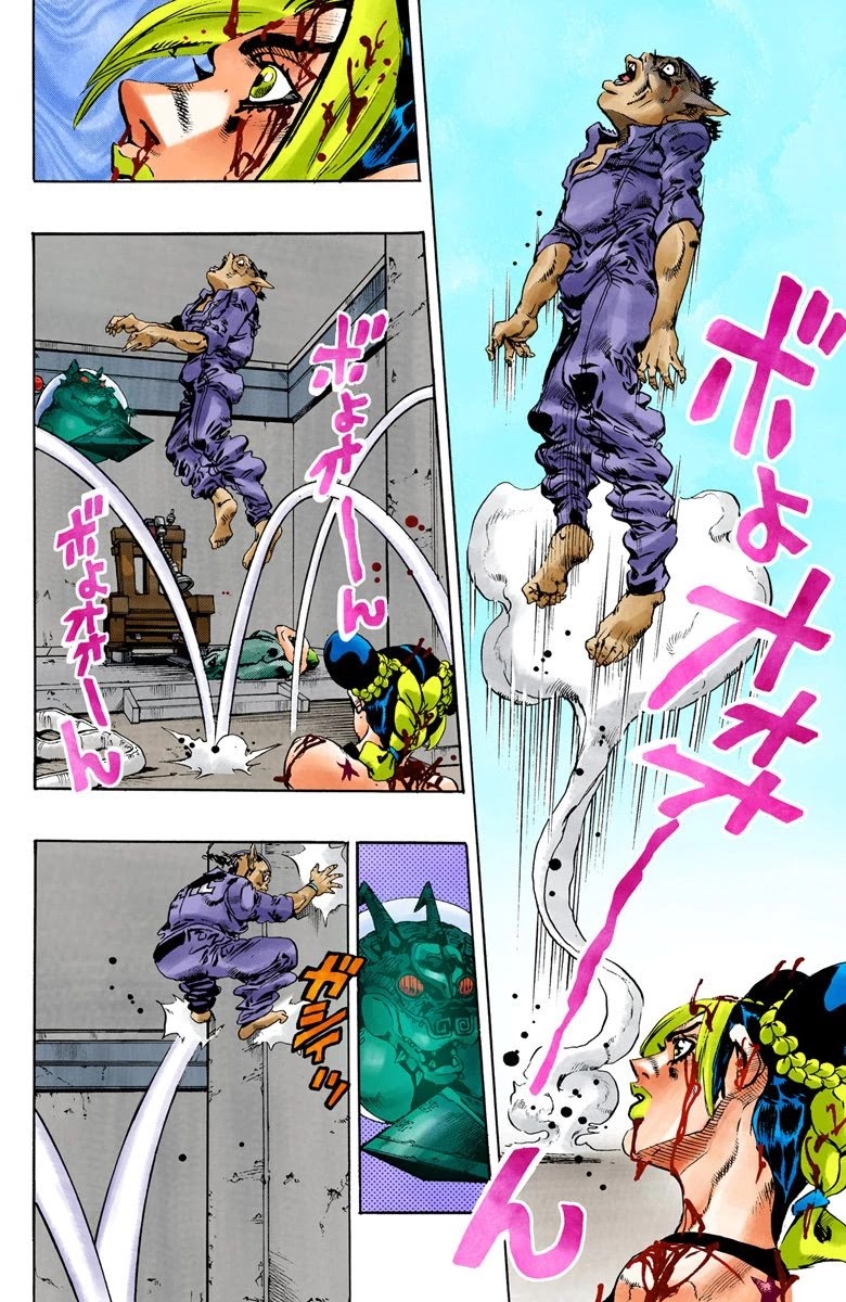 JoJo's Bizarre Adventure Part 6 - Stone Ocean (Official Colored) chapter 74 page 10