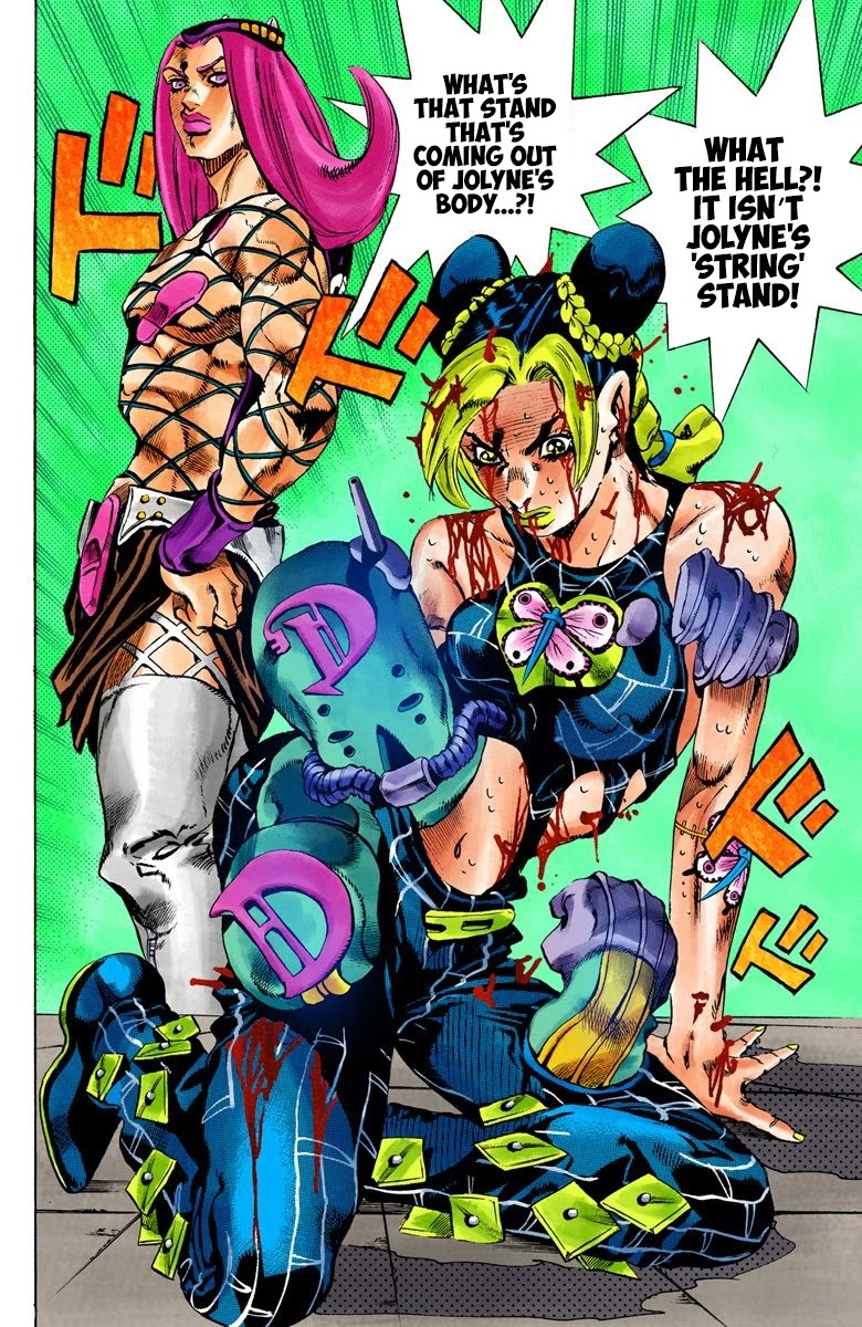 JoJo's Bizarre Adventure Part 6 - Stone Ocean (Official Colored) chapter 74 page 12