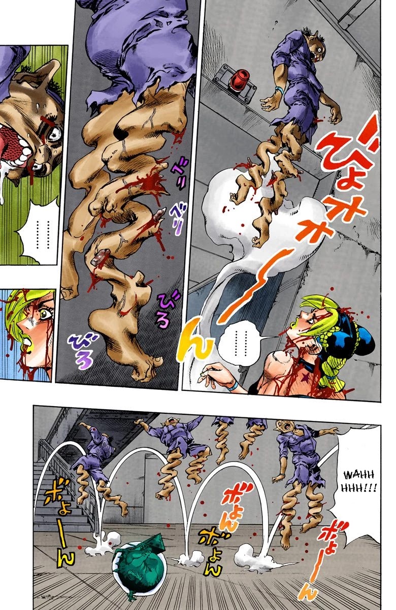 JoJo's Bizarre Adventure Part 6 - Stone Ocean (Official Colored) chapter 74 page 15