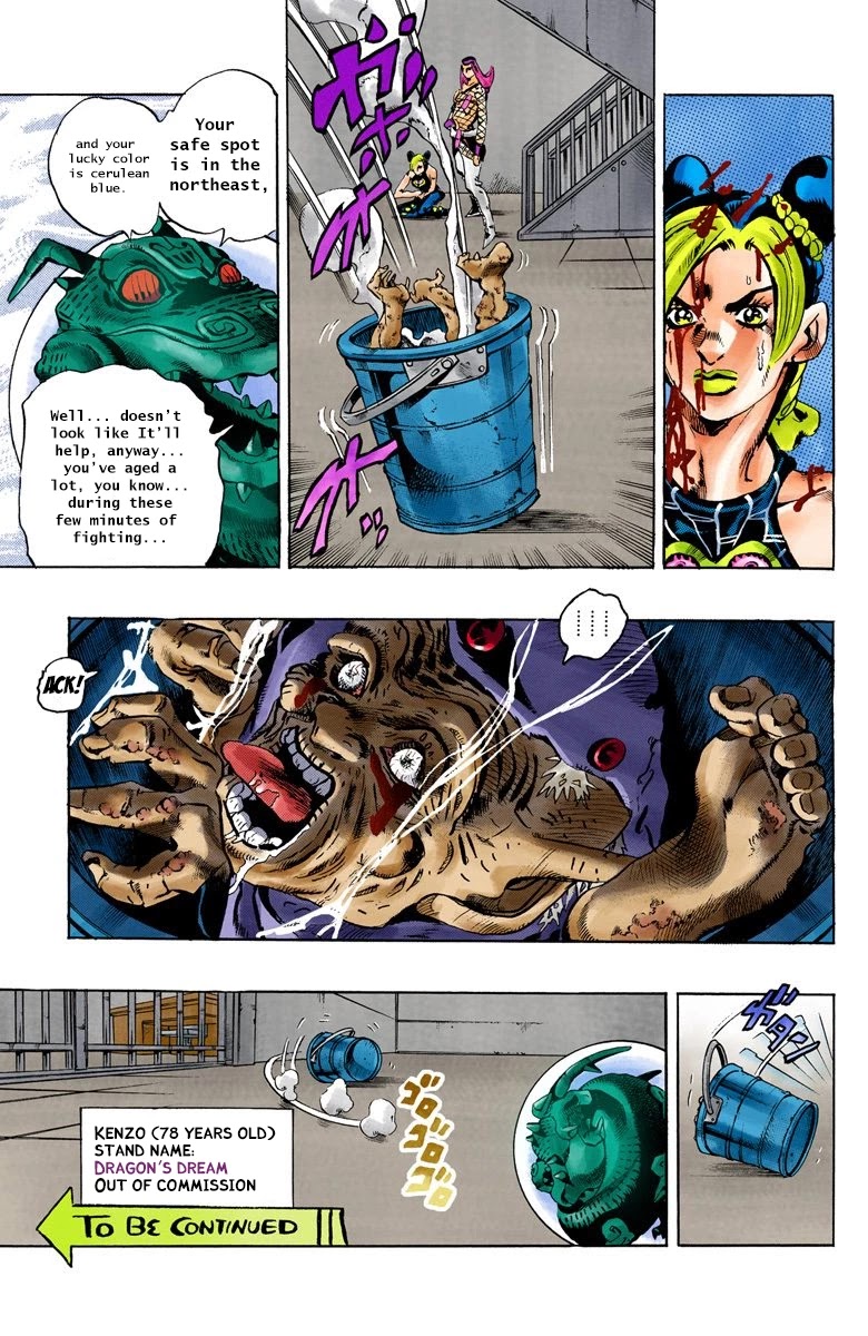 JoJo's Bizarre Adventure Part 6 - Stone Ocean (Official Colored) chapter 74 page 19