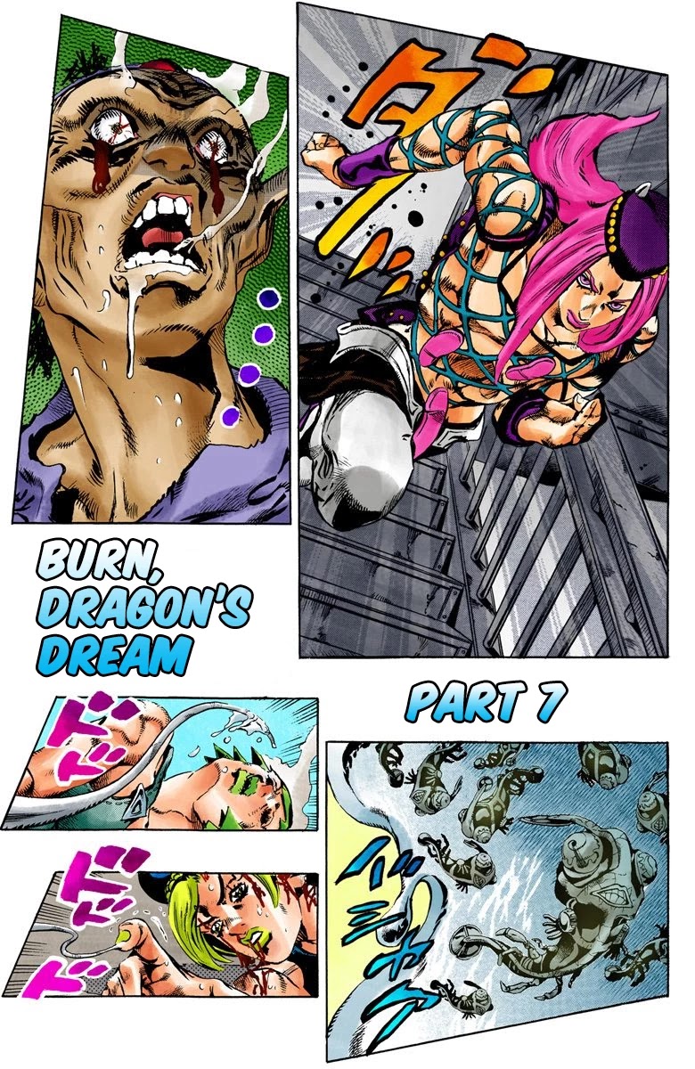 JoJo's Bizarre Adventure Part 6 - Stone Ocean (Official Colored) chapter 74 page 2