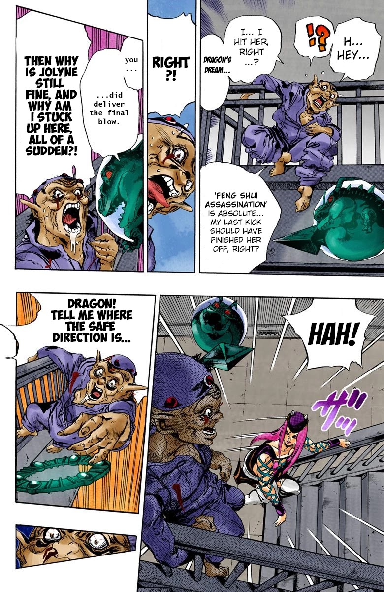 JoJo's Bizarre Adventure Part 6 - Stone Ocean (Official Colored) chapter 74 page 8