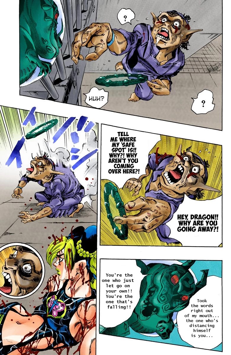 JoJo's Bizarre Adventure Part 6 - Stone Ocean (Official Colored) chapter 74 page 9