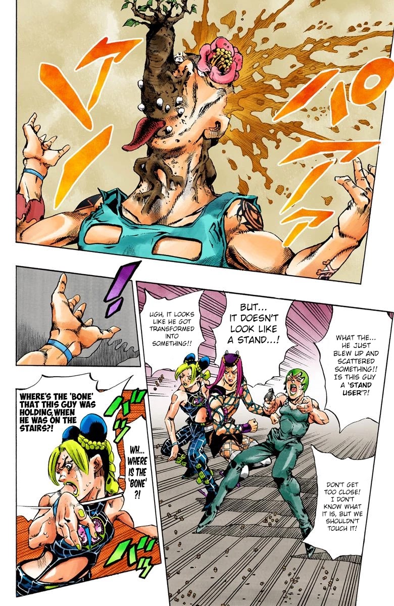 JoJo's Bizarre Adventure Part 6 - Stone Ocean (Official Colored) chapter 76 page 13