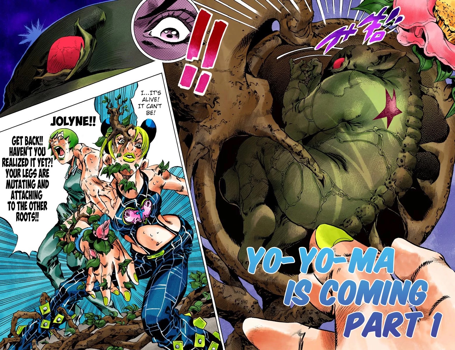 JoJo's Bizarre Adventure Part 6 - Stone Ocean (Official Colored) chapter 78 page 3