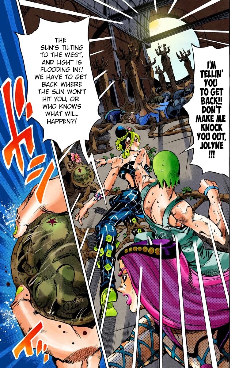 JoJo's Bizarre Adventure Part 6 - Stone Ocean (Official Colored) chapter 78 page 5