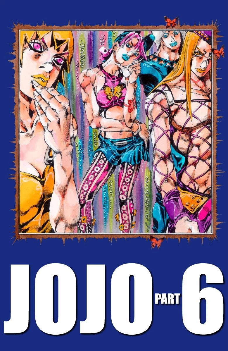 JoJo's Bizarre Adventure Part 6 - Stone Ocean (Official Colored) chapter 82 page 1