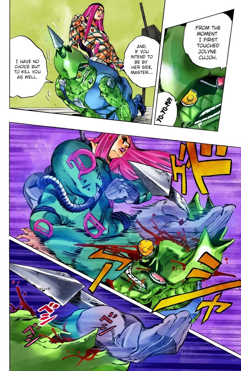 JoJo's Bizarre Adventure Part 6 - Stone Ocean (Official Colored) chapter 83 page 7