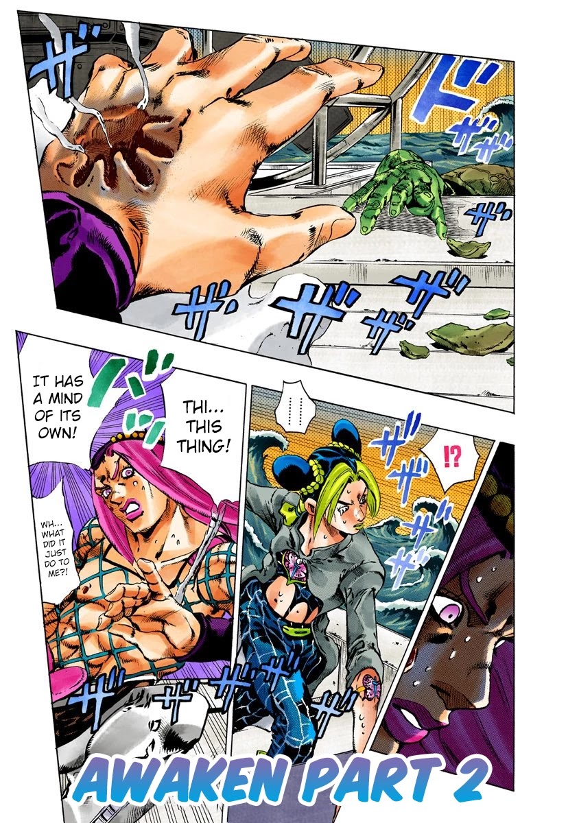 JoJo's Bizarre Adventure Part 6 - Stone Ocean (Official Colored) chapter 86 page 1