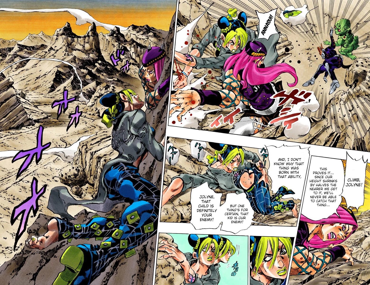 JoJo's Bizarre Adventure Part 6 - Stone Ocean (Official Colored) chapter 88 page 8