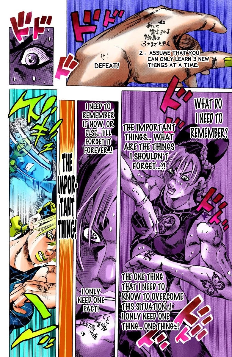 JoJo's Bizarre Adventure Part 6 - Stone Ocean (Official Colored) chapter 98 page 15