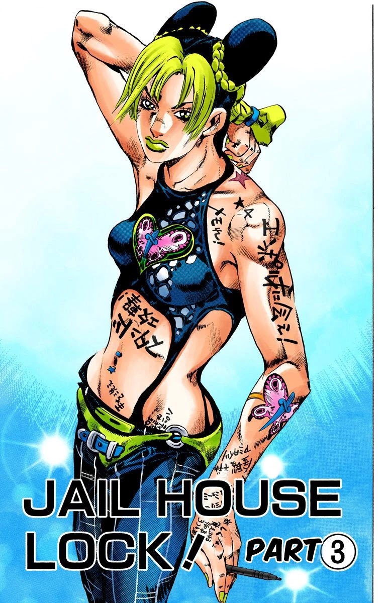 JoJo's Bizarre Adventure Part 6 - Stone Ocean (Official Colored) chapter 98 page 2