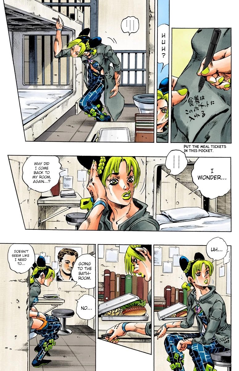 JoJo's Bizarre Adventure Part 6 - Stone Ocean (Official Colored) chapter 98 page 4