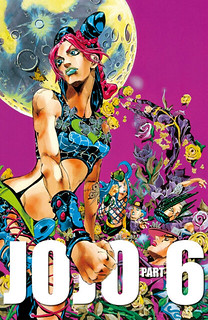 Cover of JoJo's Bizarre Adventure Part 6 - Stone Ocean (Official Colored)