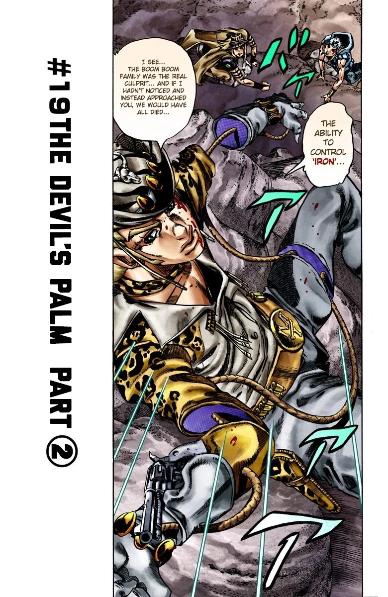 JoJo's Bizarre Adventure Part 7 - Steel Ball Run (Official Colored) chapter 19 page 2