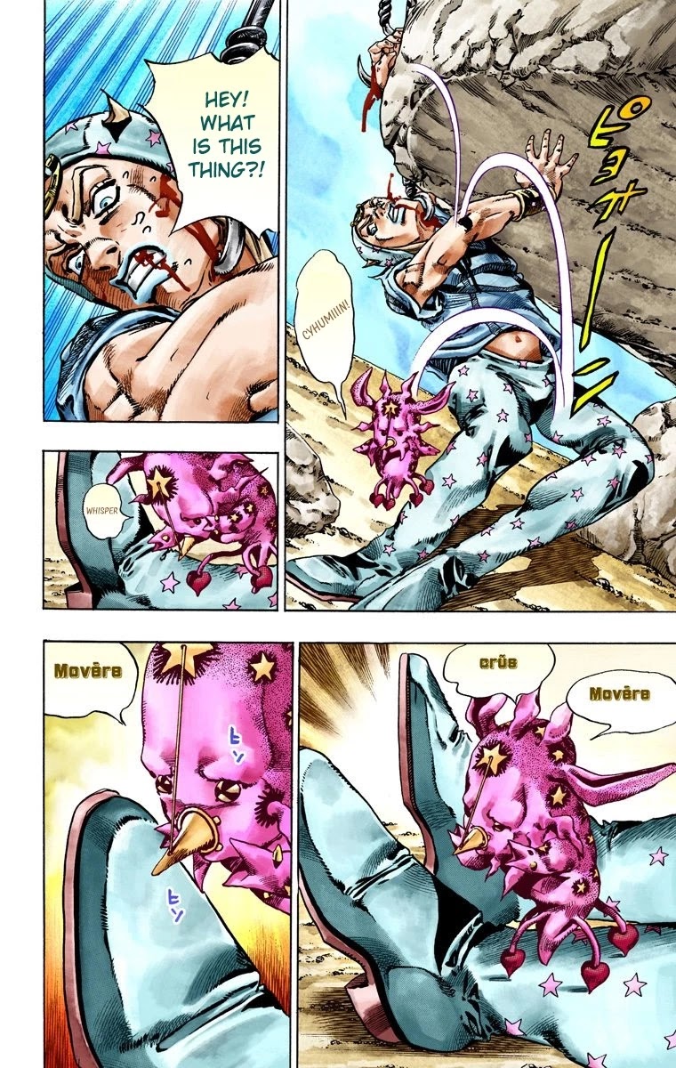 JoJo's Bizarre Adventure Part 7 - Steel Ball Run (Official Colored) chapter 26 page 35