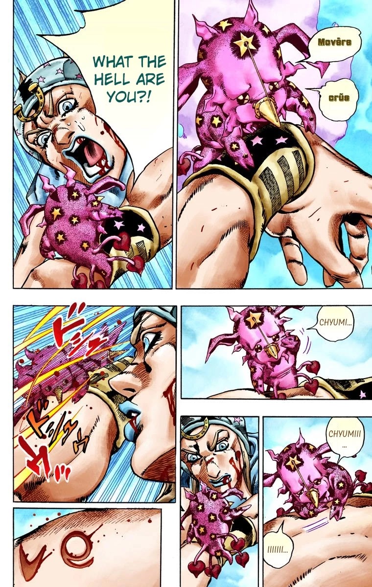 JoJo's Bizarre Adventure Part 7 - Steel Ball Run (Official Colored) chapter 26 page 40