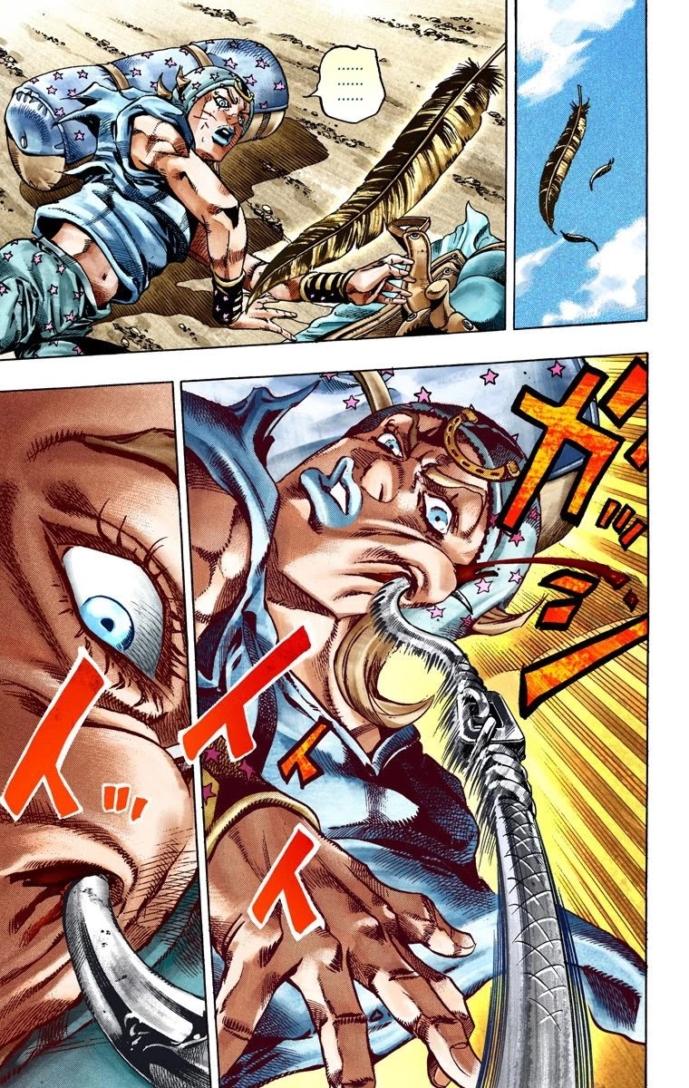 JoJo's Bizarre Adventure Part 7 - Steel Ball Run (Official Colored) chapter 26 page 6