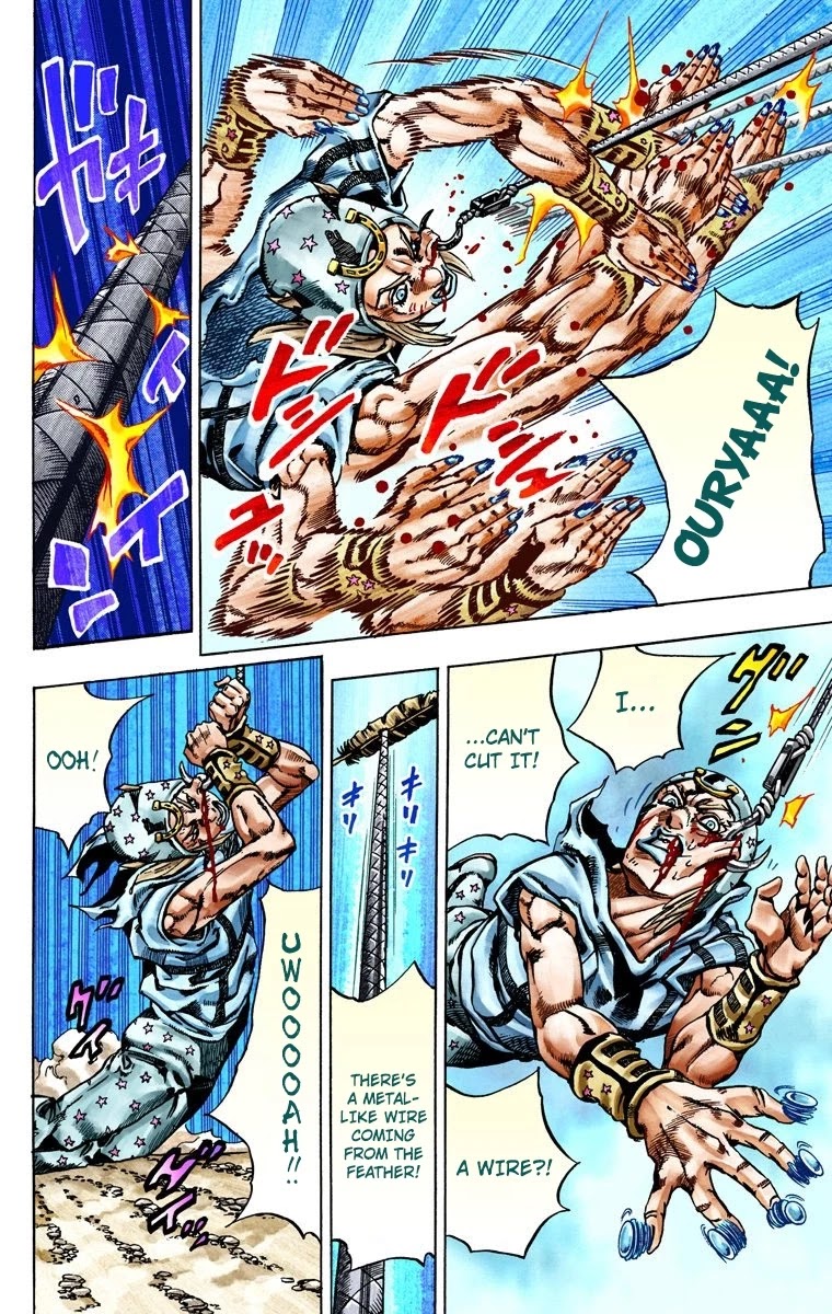 JoJo's Bizarre Adventure Part 7 - Steel Ball Run (Official Colored) chapter 26 page 8