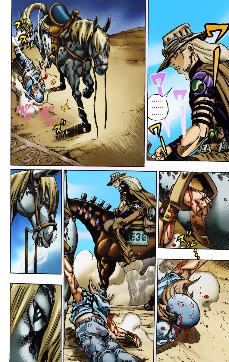 JoJo's Bizarre Adventure Part 7 - Steel Ball Run (Official Colored) chapter 4 page 21