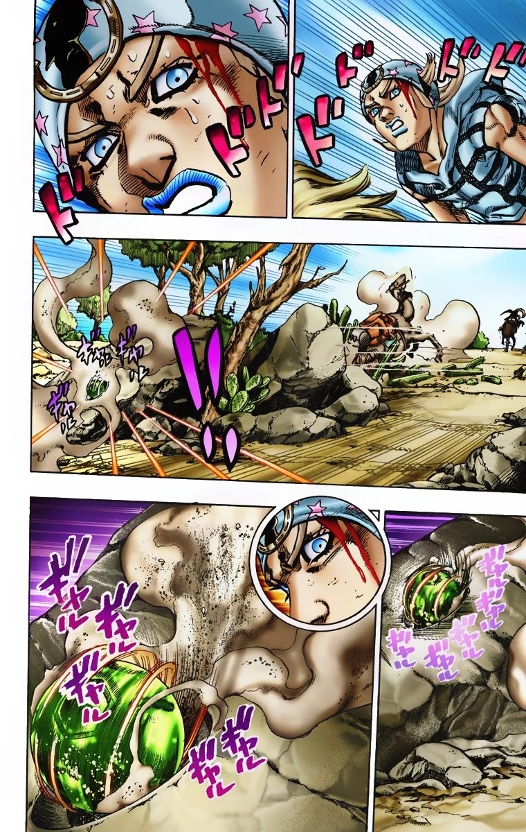 JoJo's Bizarre Adventure Part 7 - Steel Ball Run (Official Colored) chapter 5 page 22
