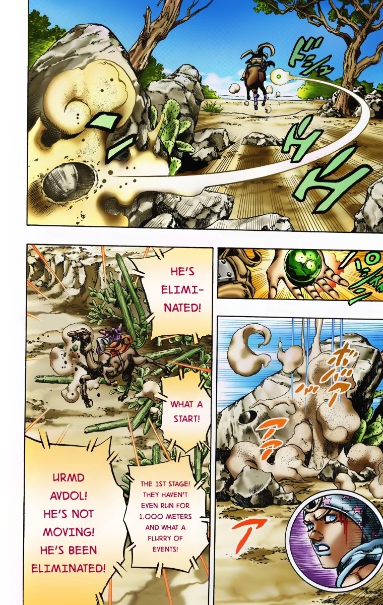 JoJo's Bizarre Adventure Part 7 - Steel Ball Run (Official Colored) chapter 5 page 24