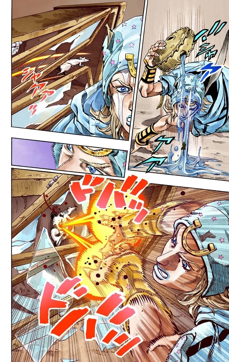 JoJo's Bizarre Adventure Part 7 - Steel Ball Run (Official Colored) chapter 58 page 17