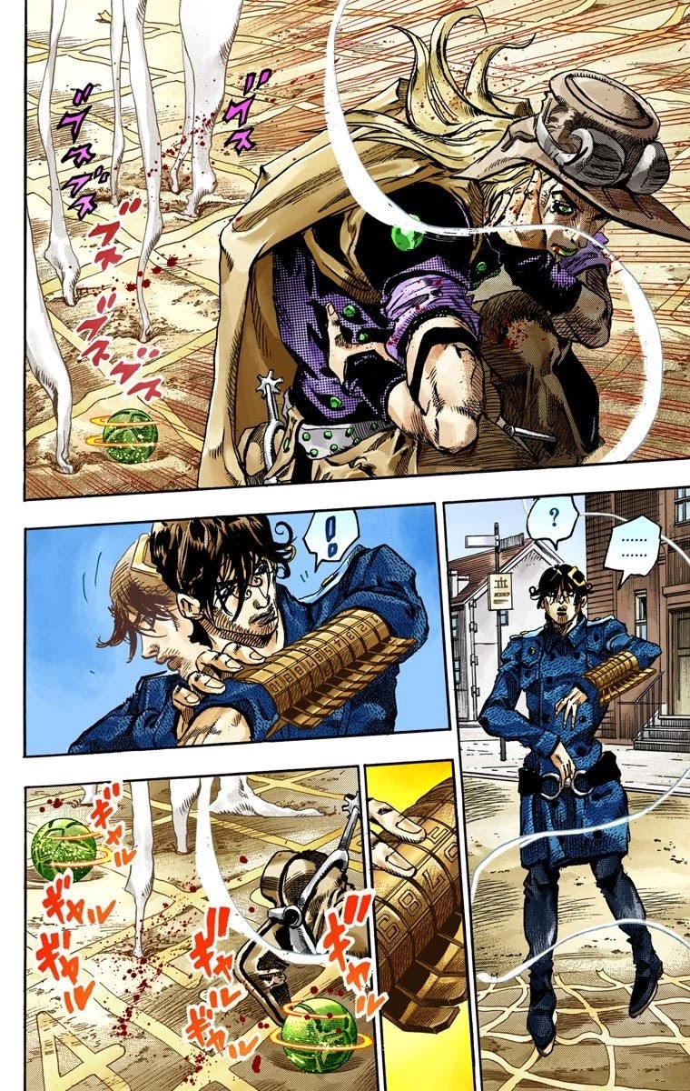 JoJo's Bizarre Adventure Part 7 - Steel Ball Run (Official Colored) chapter 66 page 9