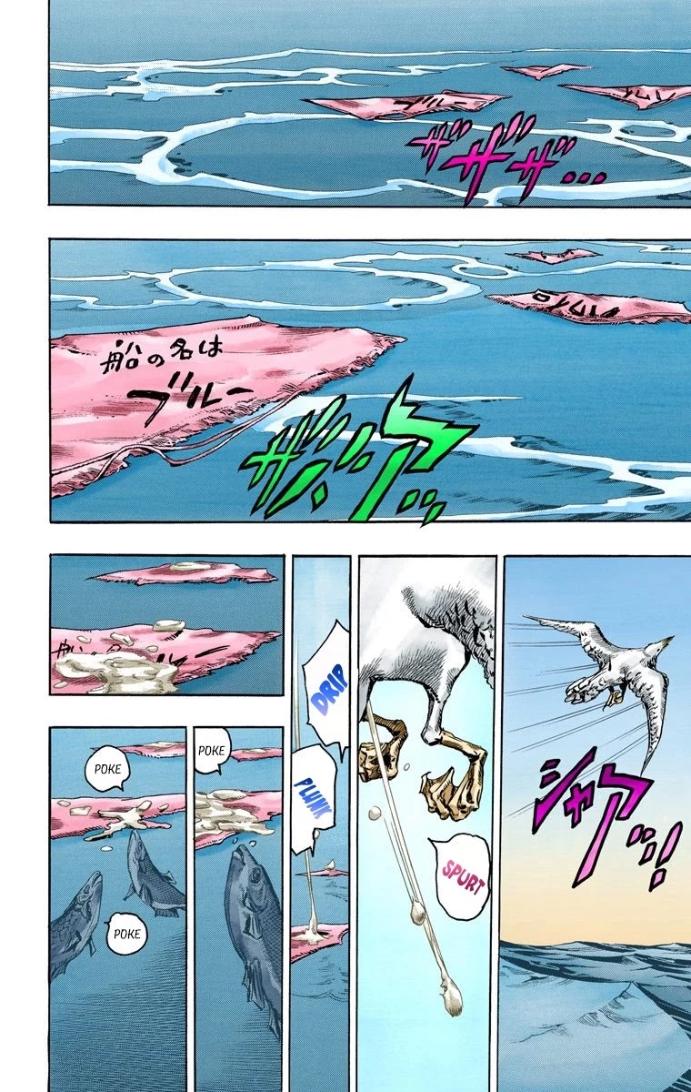 JoJo's Bizarre Adventure Part 7 - Steel Ball Run (Official Colored) chapter 73 page 18