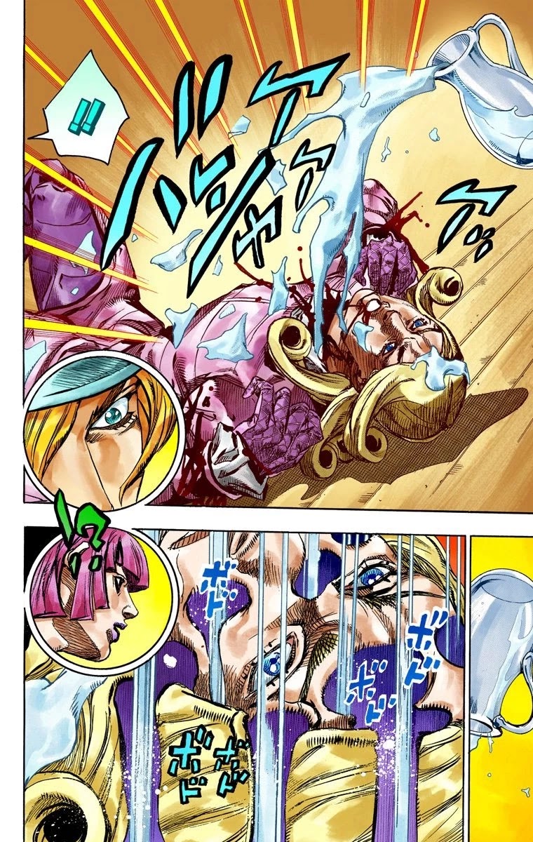 JoJo's Bizarre Adventure Part 7 - Steel Ball Run (Official Colored) chapter 75 page 22