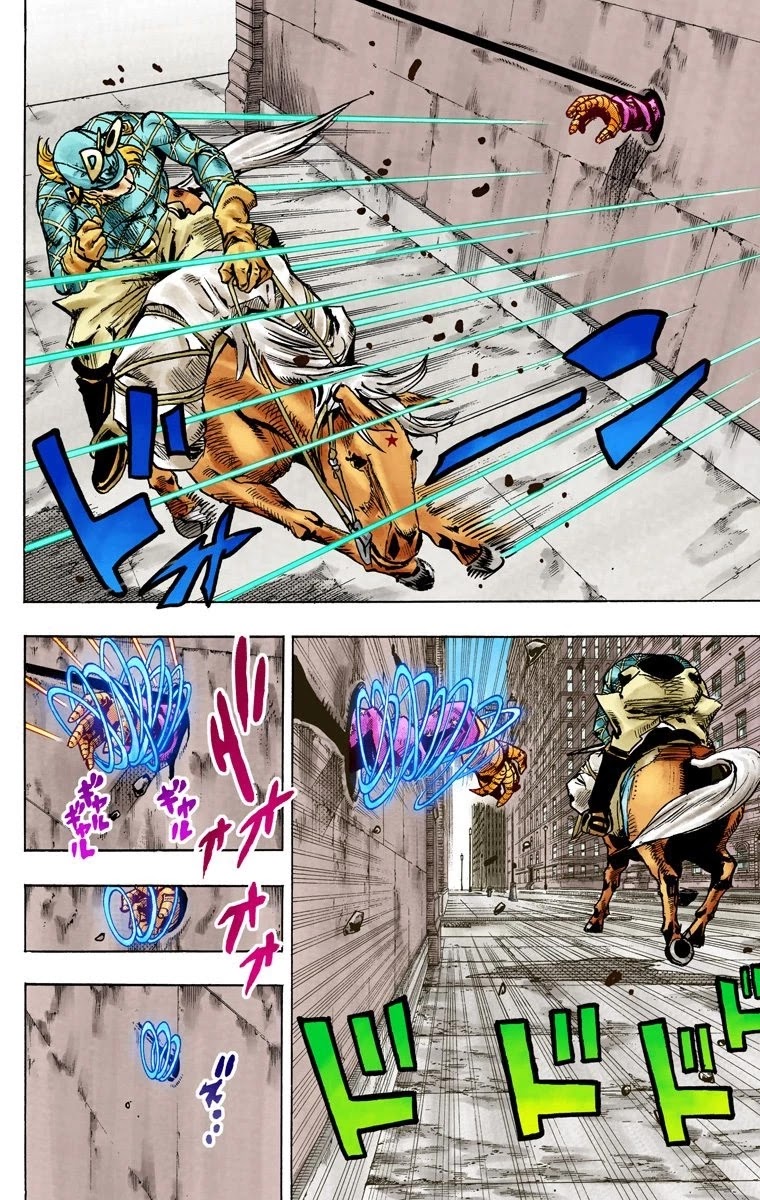JoJo's Bizarre Adventure Part 7 - Steel Ball Run (Official Colored) chapter 92 page 11