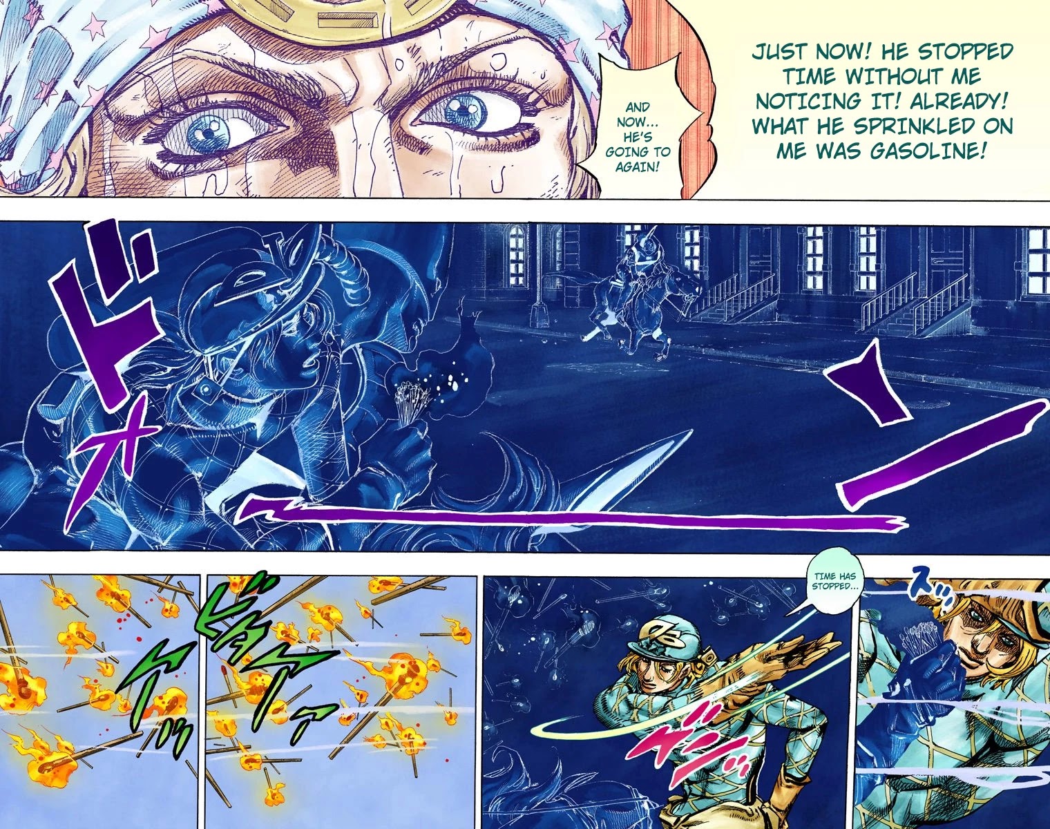 JoJo's Bizarre Adventure Part 7 - Steel Ball Run (Official Colored) chapter 92 page 21