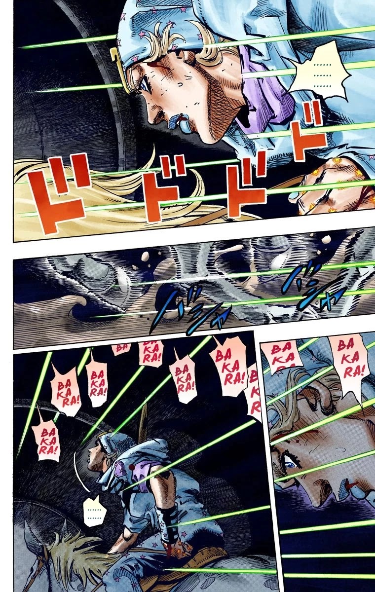 JoJo's Bizarre Adventure Part 7 - Steel Ball Run (Official Colored) chapter 93 page 4