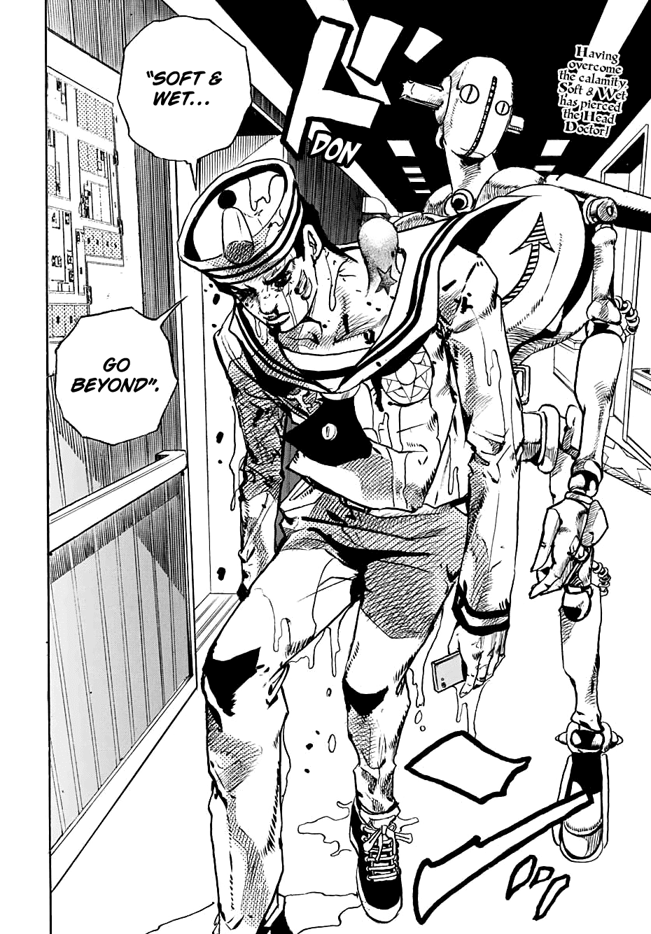 Jojos Bizarre Adventure Part 8 Jojolion chapter 107 page 1