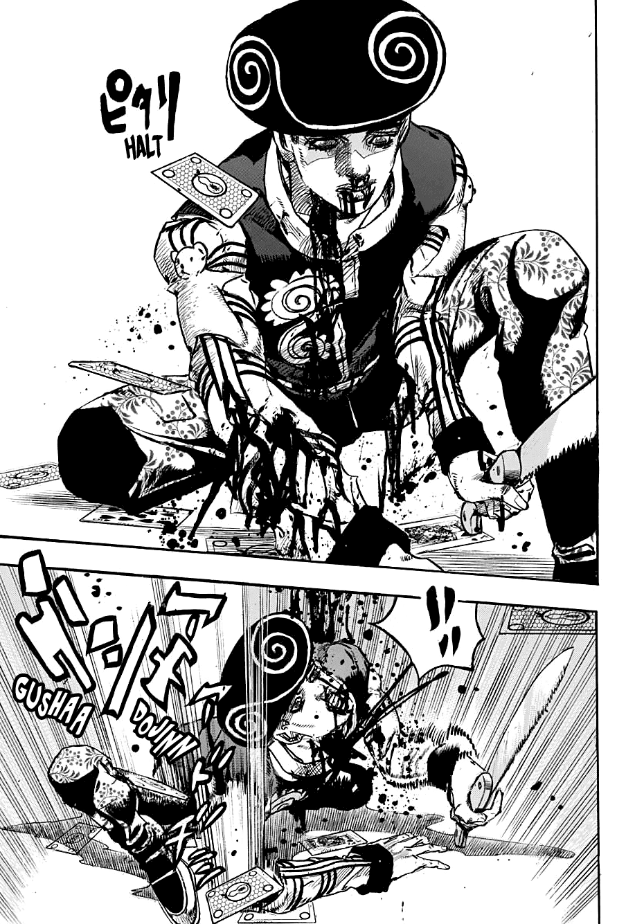 Jojos Bizarre Adventure Part 8 Jojolion chapter 107 page 16