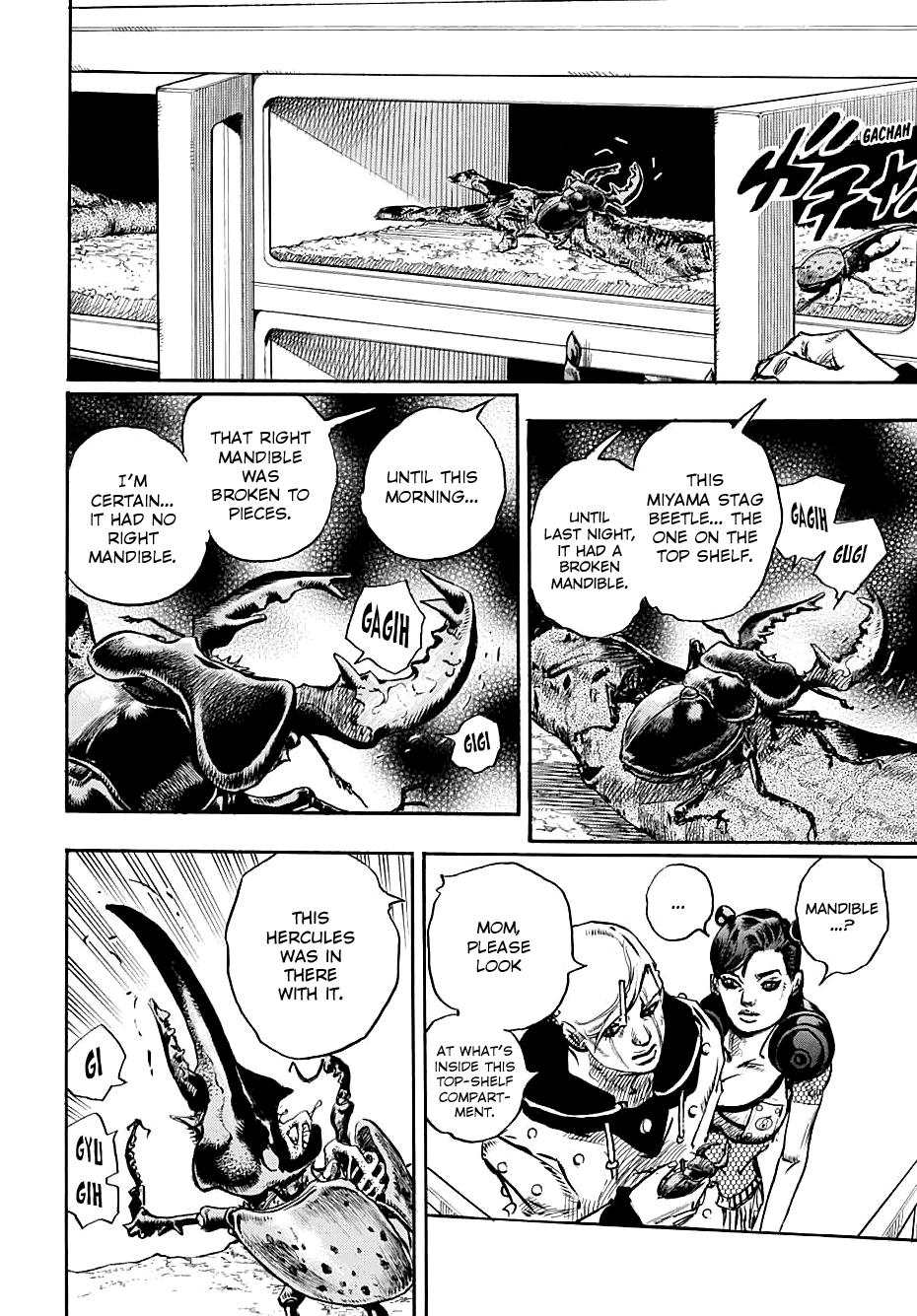 Jojos Bizarre Adventure Part 8 Jojolion chapter 107 page 30