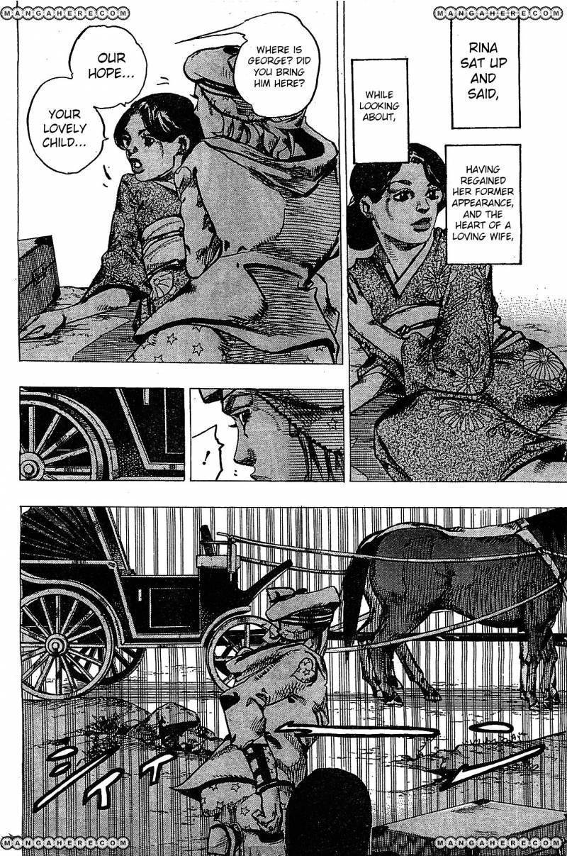 Jojos Bizarre Adventure Part 8 Jojolion chapter 22 page 7