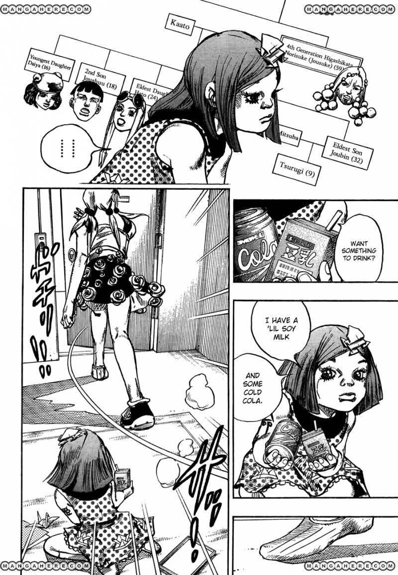 Jojos Bizarre Adventure Part 8 Jojolion chapter 23 page 5