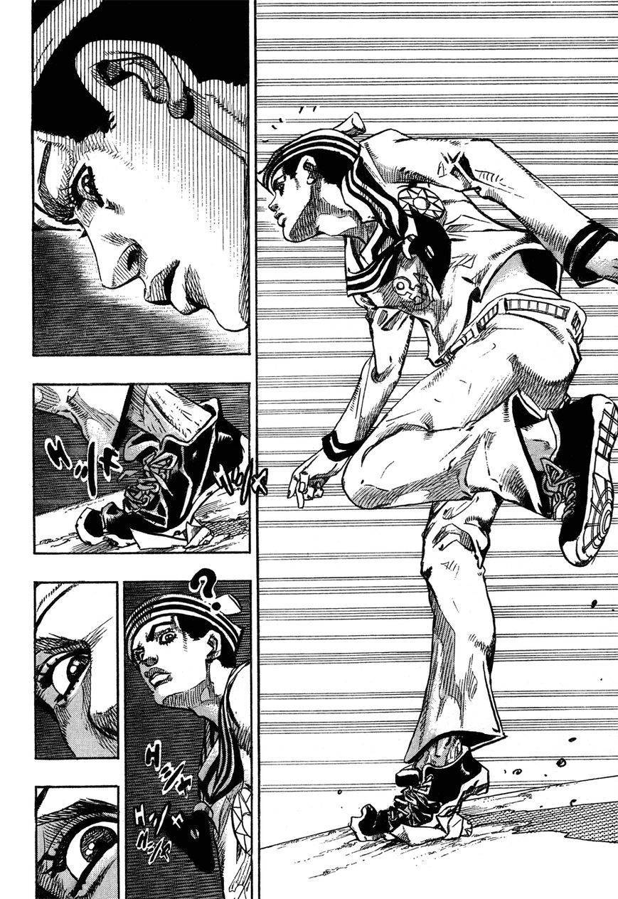 Jojos Bizarre Adventure Part 8 Jojolion chapter 24 page 43