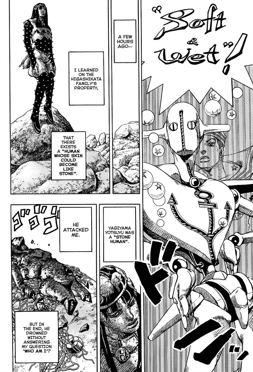 Jojos Bizarre Adventure Part 8 Jojolion chapter 33 page 3