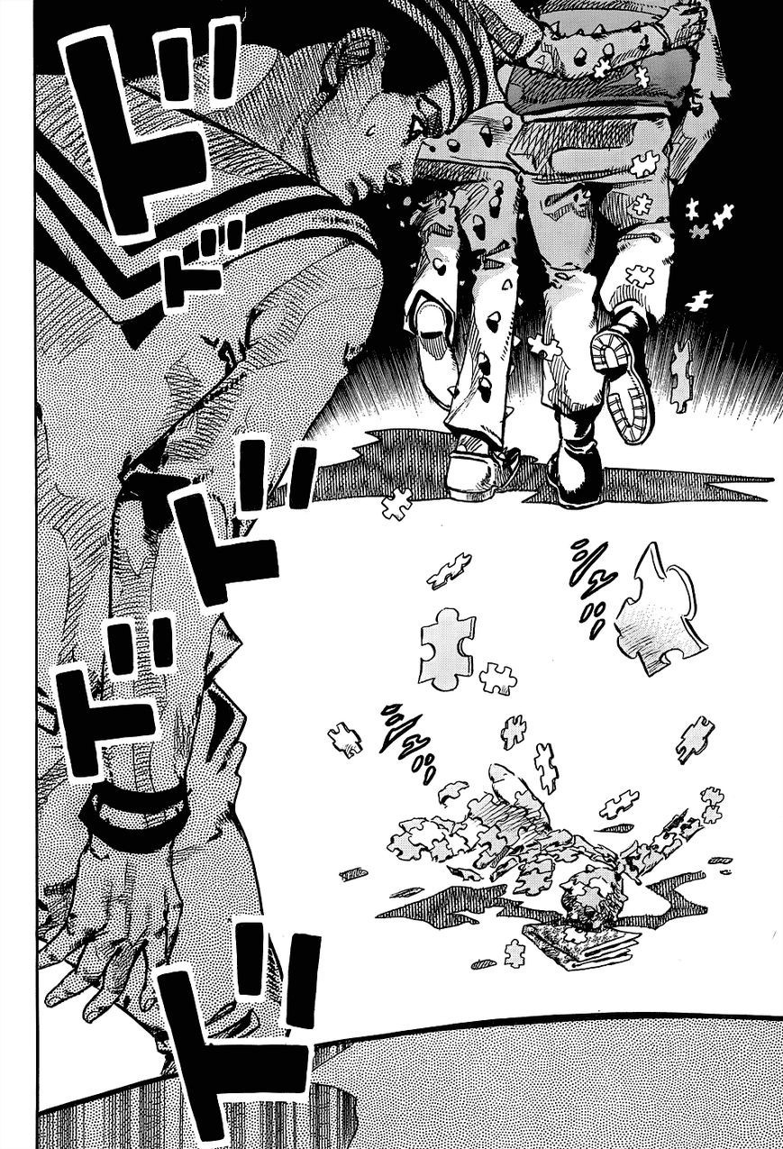 Jojos Bizarre Adventure Part 8 Jojolion chapter 33 page 45