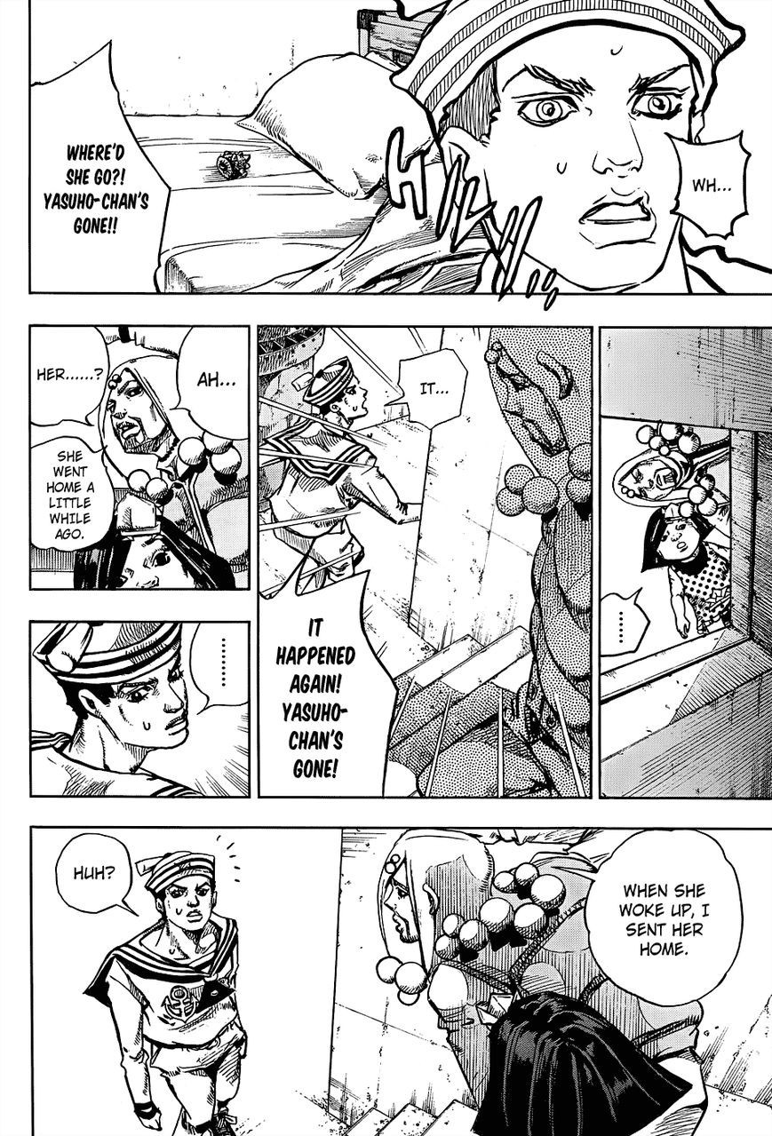 Jojos Bizarre Adventure Part 8 Jojolion chapter 33 page 9