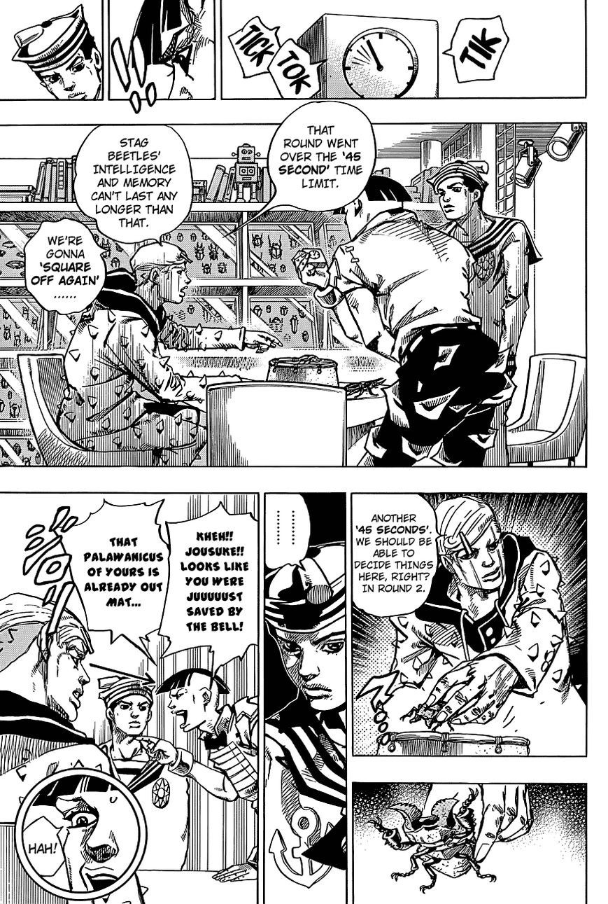 Jojos Bizarre Adventure Part 8 Jojolion chapter 37 page 6