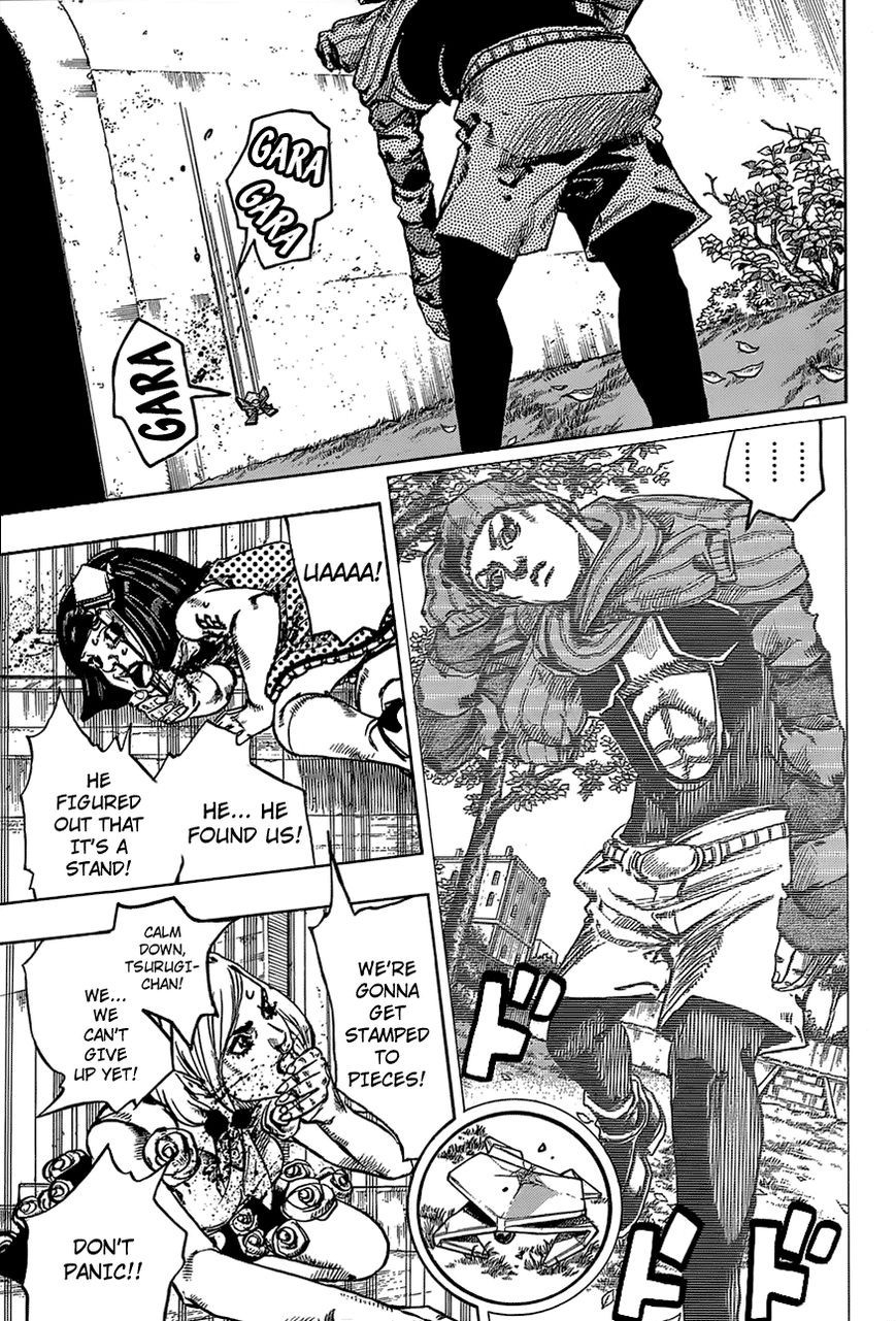 Jojos Bizarre Adventure Part 8 Jojolion chapter 40 page 4