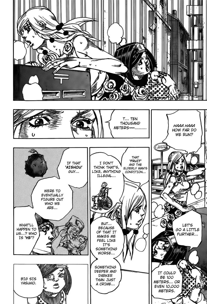 Jojos Bizarre Adventure Part 8 Jojolion chapter 41 page 13