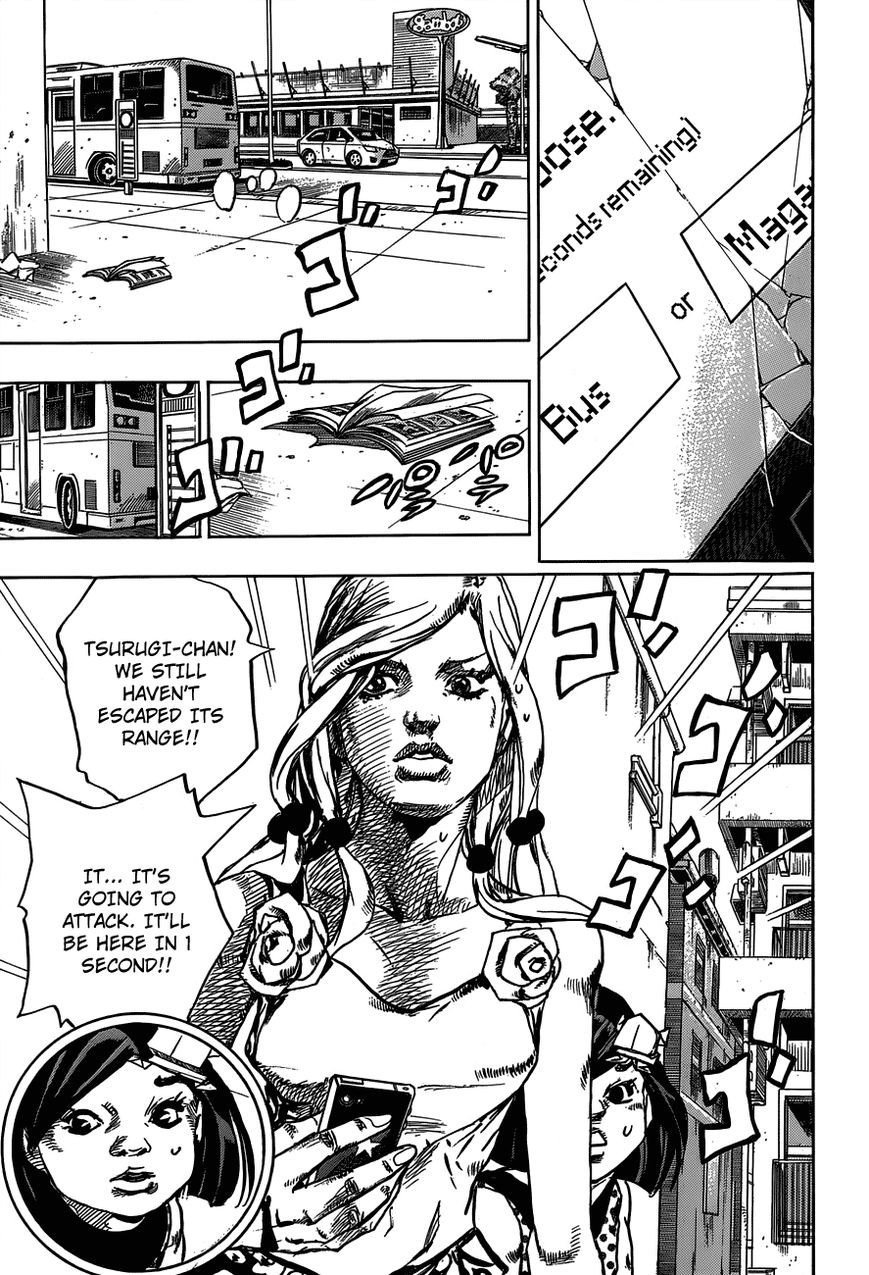 Jojos Bizarre Adventure Part 8 Jojolion chapter 41 page 16