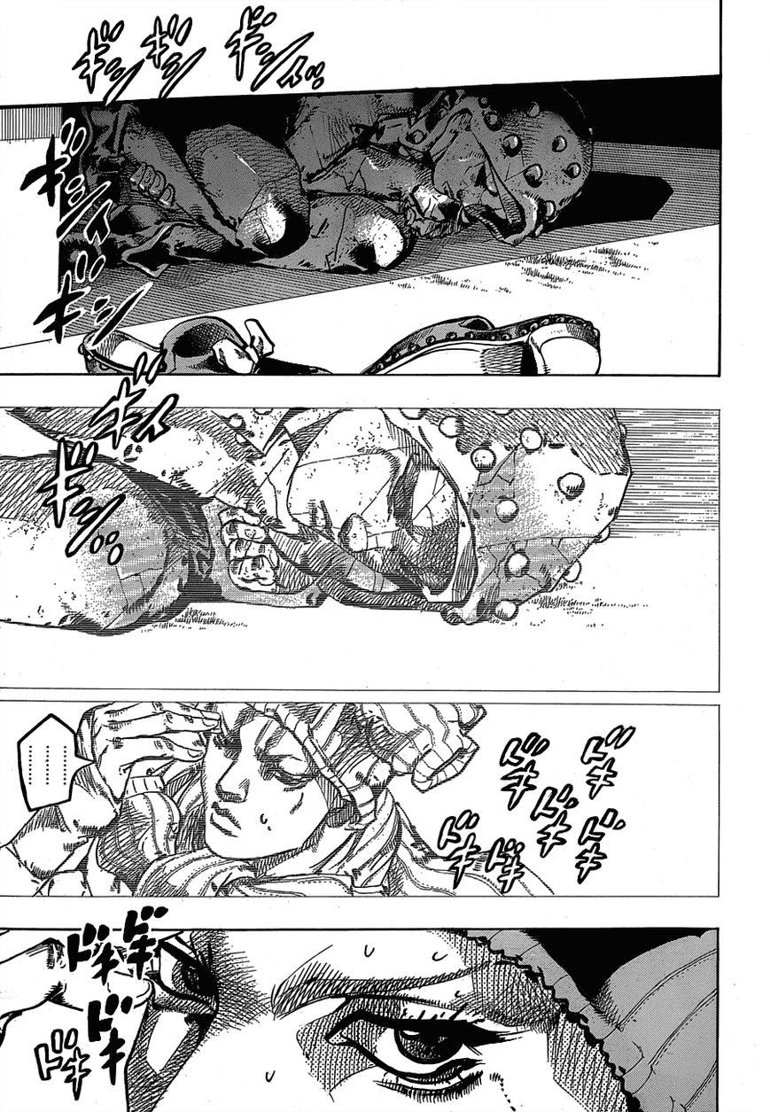 Jojos Bizarre Adventure Part 8 Jojolion chapter 42 page 6