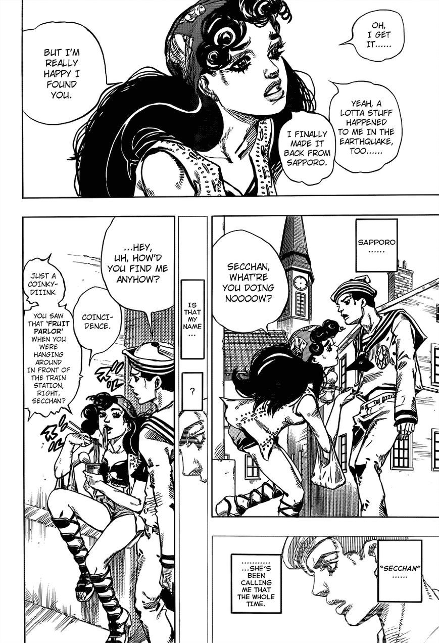 Jojos Bizarre Adventure Part 8 Jojolion chapter 43 page 27