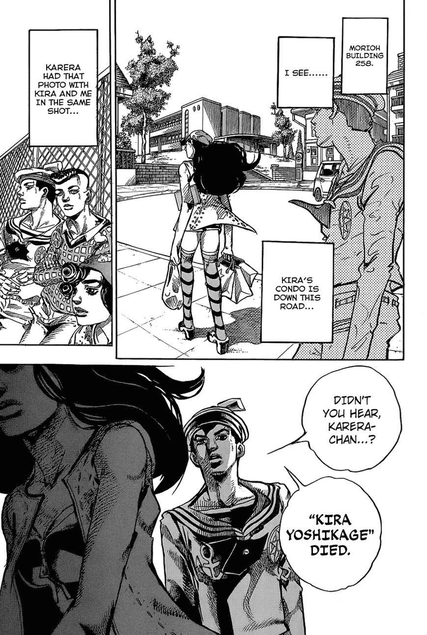 Jojos Bizarre Adventure Part 8 Jojolion chapter 45 page 11